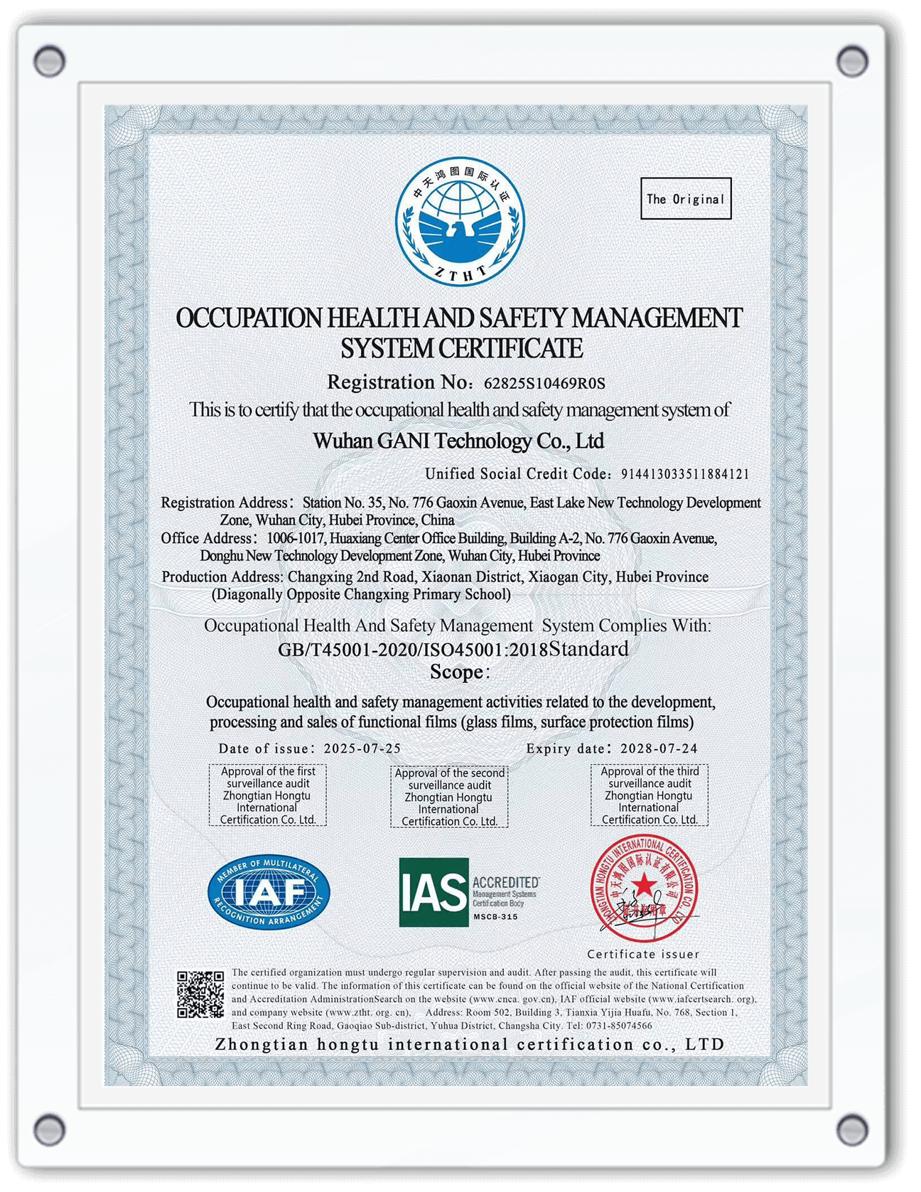 CERTIFICATE OF CONFORMITY OF QUALITYMANAGEMENT SYS