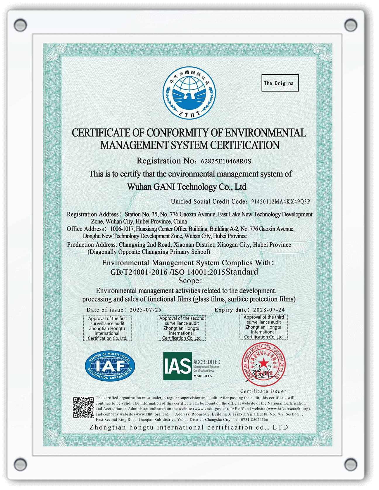 CERTIFICATE OF CONFORMITY OF QUALITYMANAGEMENT SY