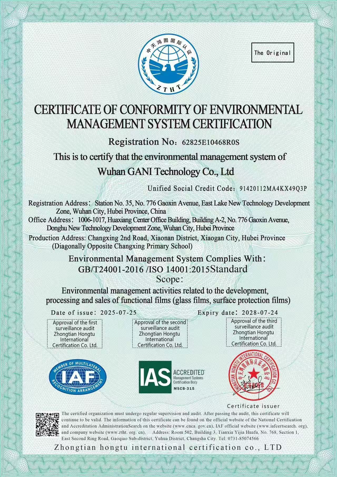 CERTIFICATE OF CONFORMITY OF QUALITYMANAGEMENT SY