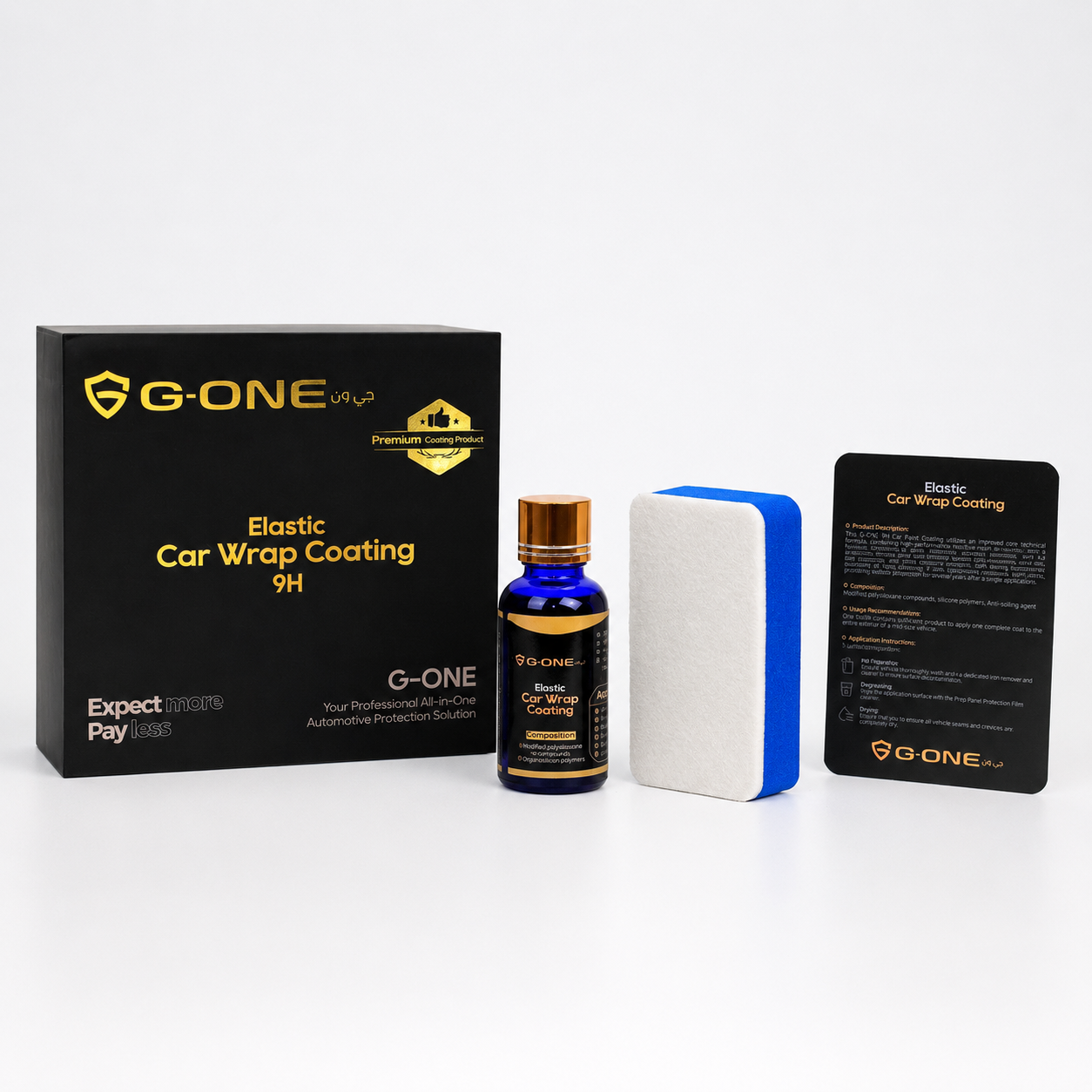 Nano coating for body 9H
