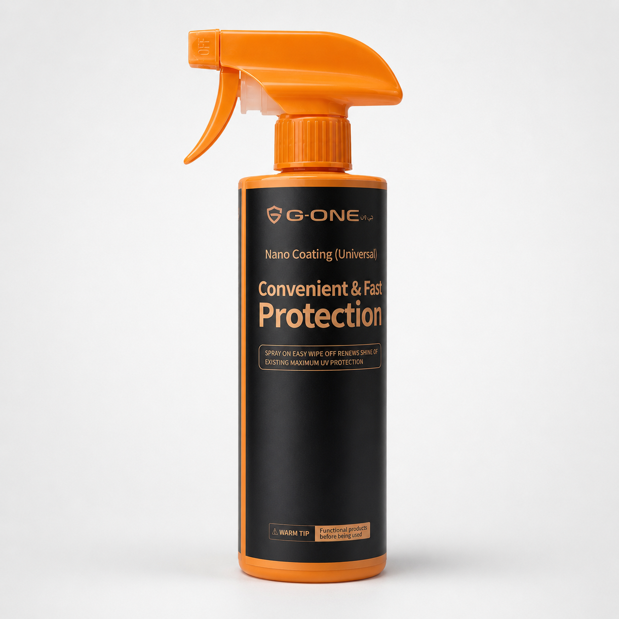 Convenient Protection